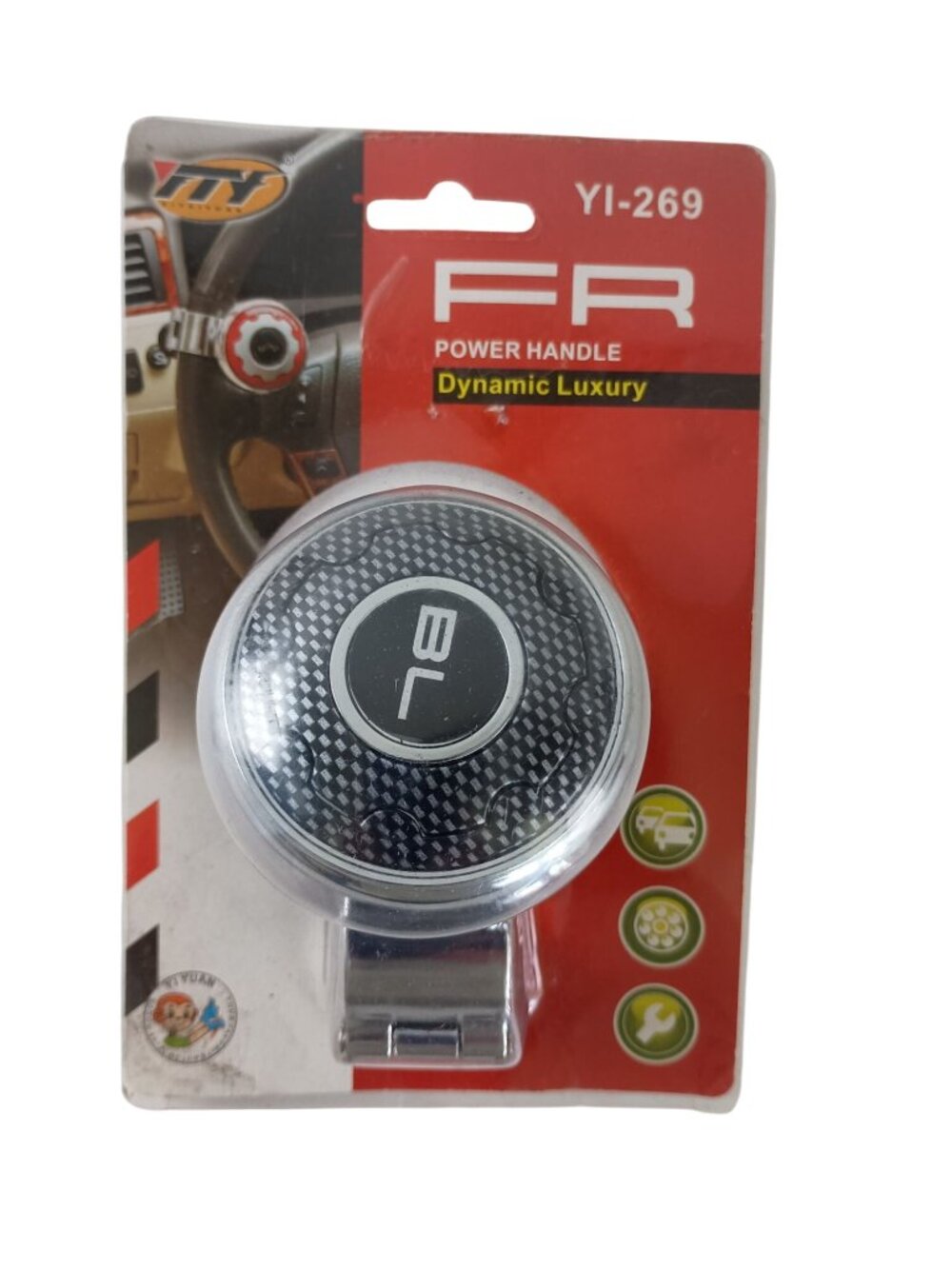 Car Steering Wheel Parking Assistance Control Handle Spinner Knob Dynamic Luxury
